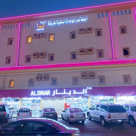 Lamar Aparthotel 제다 외부 사진