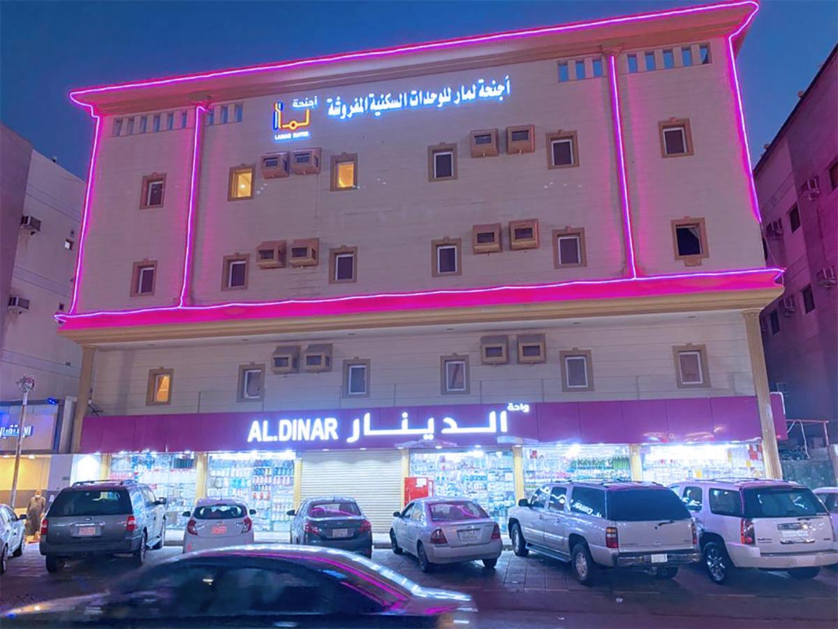 Lamar Aparthotel 제다 외부 사진